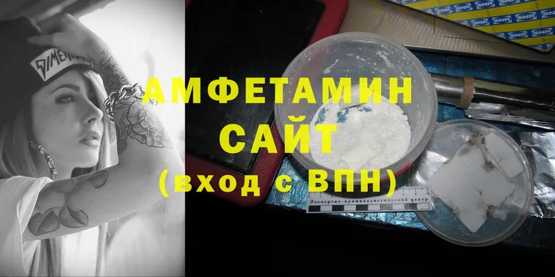 Где продают наркотики Нарткала Cocaine  MDMA  МЕФ  Alpha PVP  Гашиш  Бошки Шишки 