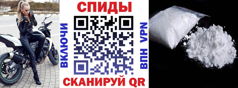 где продают наркотики Нарткала Amphetamine 97%