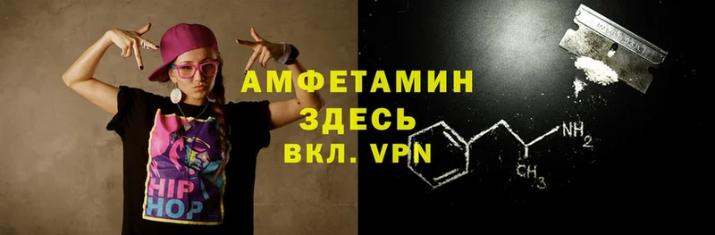 цена   мега рабочий сайт  Amphetamine 98%  Нарткала 