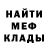 Amphetamine Premium Sergei Miropolskiy
