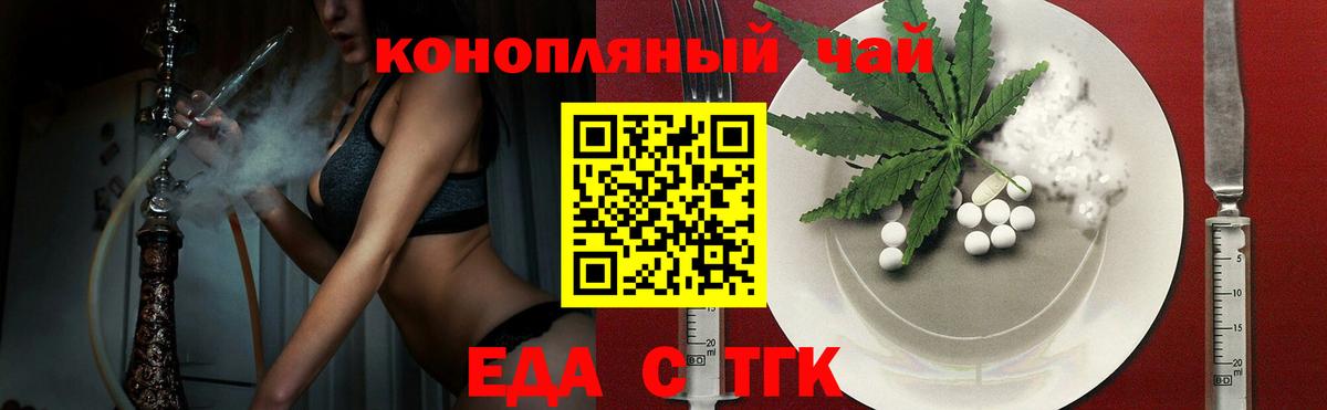  КОКАИН Нарткала