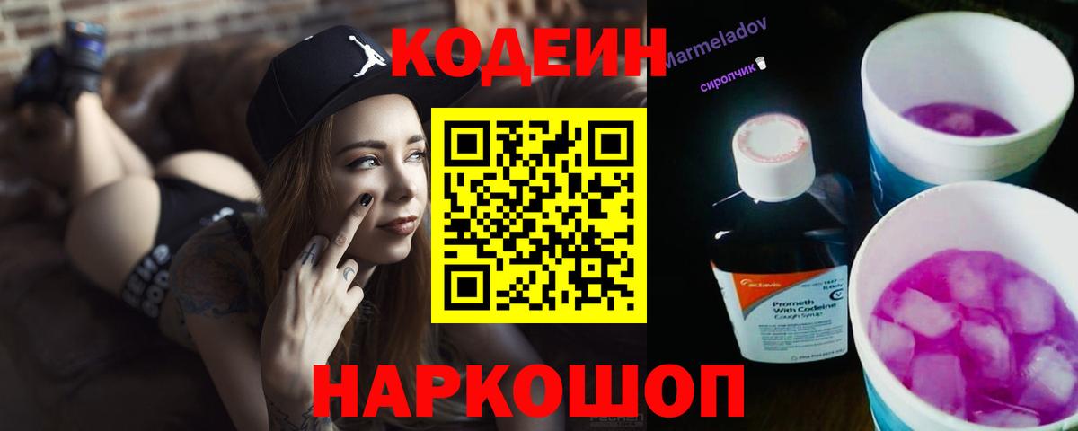 Каннабис Нарткала