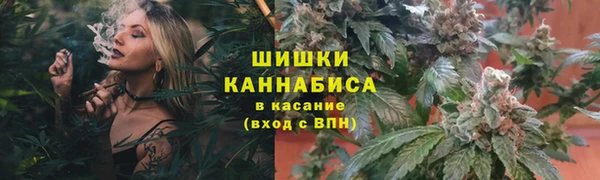 COCAINE Навашино