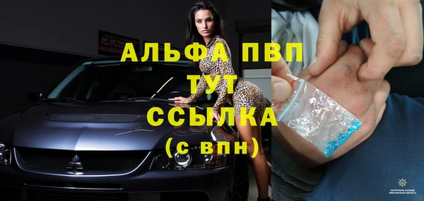 прущая мука Наволоки