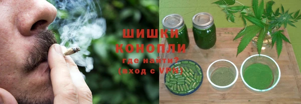 ешки Нефтегорск