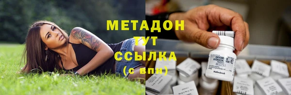 спиды Надым