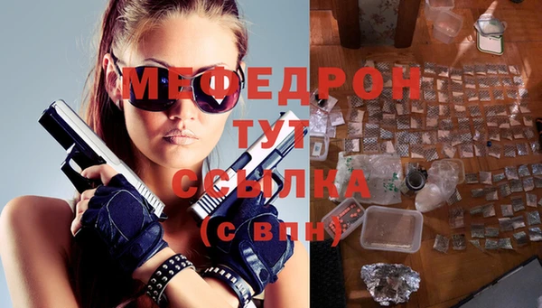 герыч Бикин