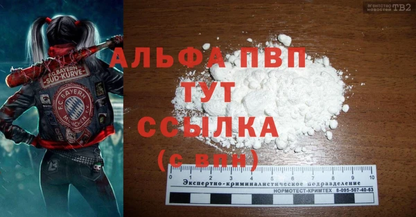 прущая мука Наволоки