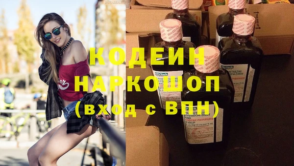 прущая мука Наволоки