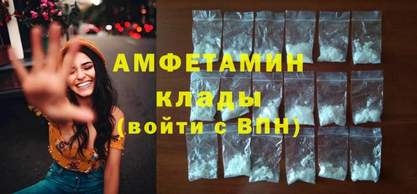 прущая мука Наволоки