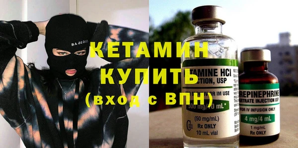 спиды Надым