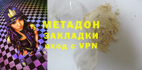 apvp Билибино