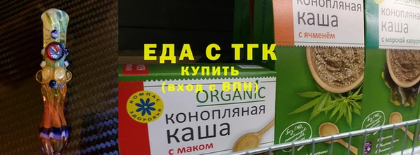 COCAINE Навашино