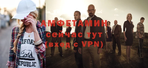 спиды Надым