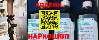 каннабис Волжский