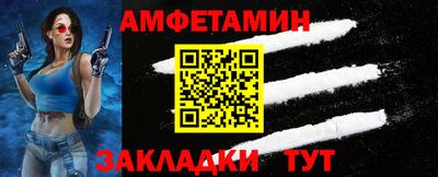 каннабис Волгодонск