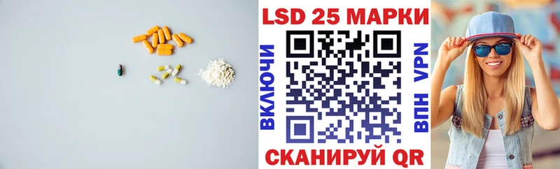 как найти закладки  Нарткала  ЛСД экстази кислота 