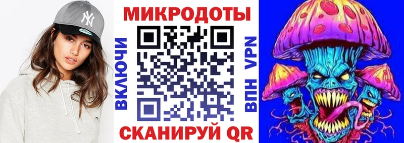 как найти закладки  Нарткала  Псилоцибиновые грибы прущие грибы 